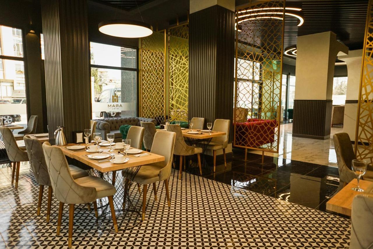 Aram Otel Business & Luxury 이스탄불 외부 사진